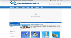 Desktop Screenshot of building-hardwares.com