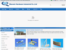 Tablet Screenshot of building-hardwares.com